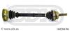 VAG 811407272H Drive Shaft